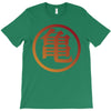 Goku Logo T-Shirt T-Shirt
