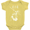 samurai bushido Baby Onesie