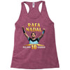 Rafa Nadal 10 Racerback Tank