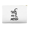 bhai hai na mera Accessory Pouches