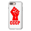 cccp iPhone 8 Plus