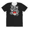 ichoose you All Over Women's T-shirt