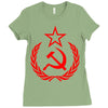 cccp Ladies Fitted T-Shirt