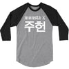 Monsta X 3/4 Sleeve Shirt
