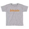 bitcoin Toddler T-shirt