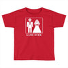 wedding funny game over Toddler T-shirt