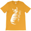 cat stripes T-Shirt
