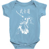 samurai bushido Baby Onesie