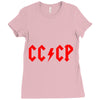 cccp Ladies Fitted T-Shirt