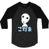 glowing spirit 3/4 Sleeve Shirt