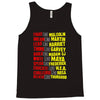 fight, dream, lead! Tank Top