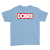 Dobre Hypebeast Youth Tee