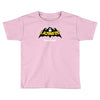 laziness is my superpower Toddler T-shirt
