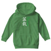bonsai Youth Hoodie