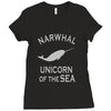 narwhals Ladies Fitted T-Shirt