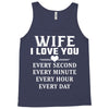 I Love you Wife Tank Top
