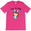class o f 2018 cool girl T-Shirt