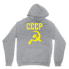 cccp hammer &amp; sickle  soviet union communist communism russia red star Hoodie