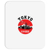 Tokyo City Mousepad