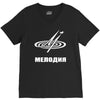 melodiya melodija russian record label V-Neck Tee