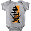 upcoming ganesh Baby Bodysuit