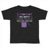 i crochet so i don't choke people save a life, send yarn Toddler T-shirt