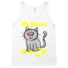 my patronus is a cat Tank Top