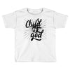 Child Of God Toddler T-shirt