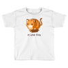 if it fits i sits Toddler T-shirt