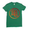 Goku Logo T-Shirt Ladies Fitted T-Shirt