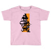 upcoming ganesh Toddler T-shirt