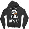panda surprise Zipper Hoodie