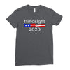 hindsight 2020 Ladies Fitted T-Shirt