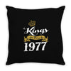 kings are born in 1977 Throw Pillow