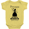 Princesses Are Born In March Baby Onesie
