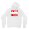 please drag across the finish line Unisex Hoodie