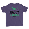 Daddysaurus Youth Tee