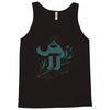 easy rider Tank Top