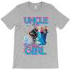 uncle of the birthday girl T-Shirt