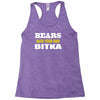 bears suck your own ditka Racerback Tank