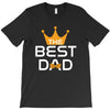 The Best Dad T-Shirt