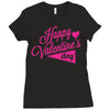 happy valentine's day Ladies Fitted T-Shirt
