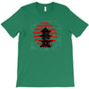 Circle Asia T-Shirt