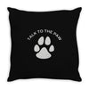 paw pun for pet lovers Throw Pillow