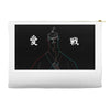 Samurai Accessory Pouches