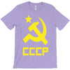 cccp ussr russia che revolution new T-Shirt