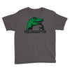 philosoraptor (2) Youth Tee