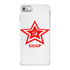 cccp iPhone 7 Case