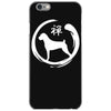 boxer zen iPhone 6/6s Case