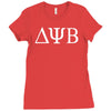 bad neighbours zac efron film seth rogan frat uni tee sm Ladies Fitted T-Shirt